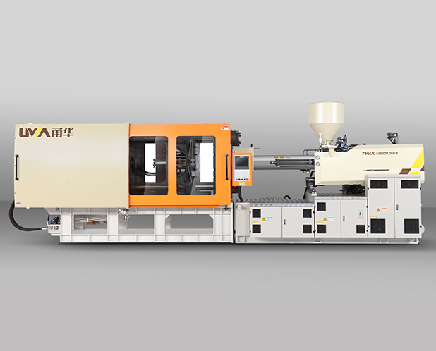 TWX4880注塑機